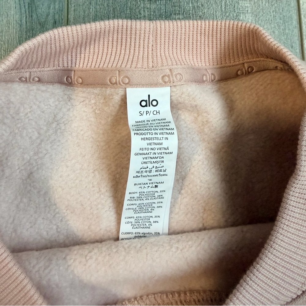 ALO Cropped Pullover - Picture 4 of 5